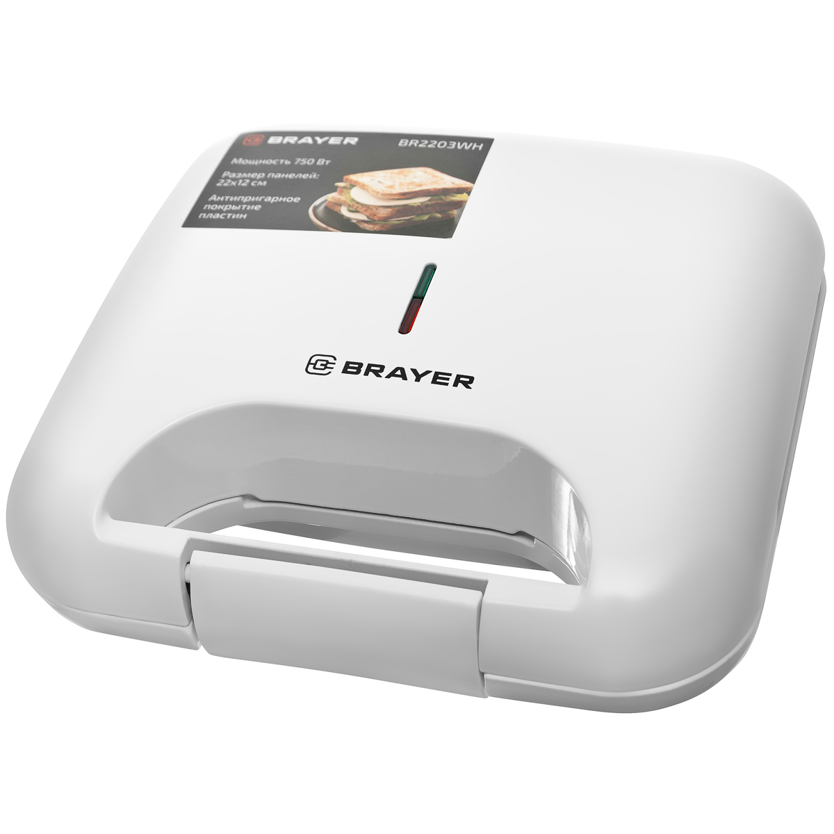 Купить  BRAYER BR2203WH — Фото 7