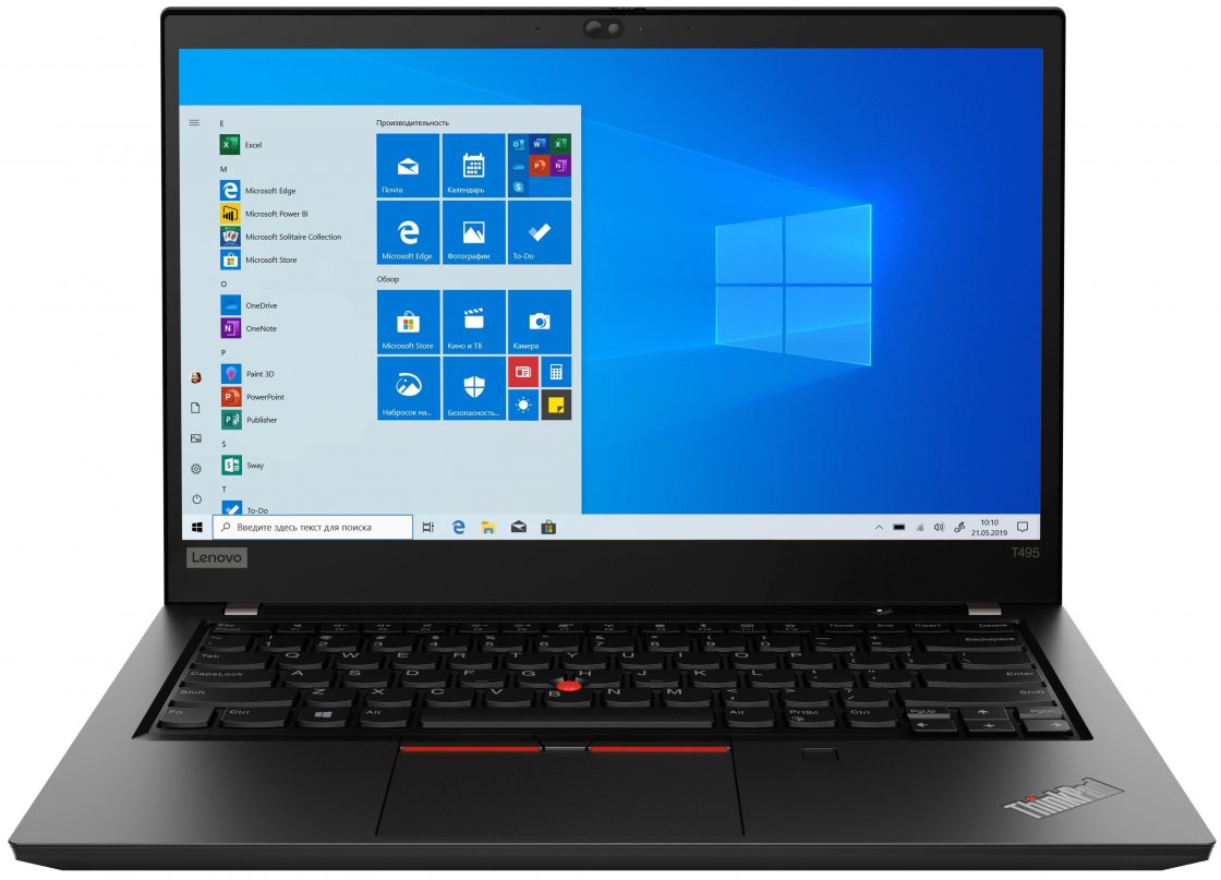 Ноутбук LENOVO 20NJ0012RT																		 — описание, фото, цены в интернет-магазине PT Stores