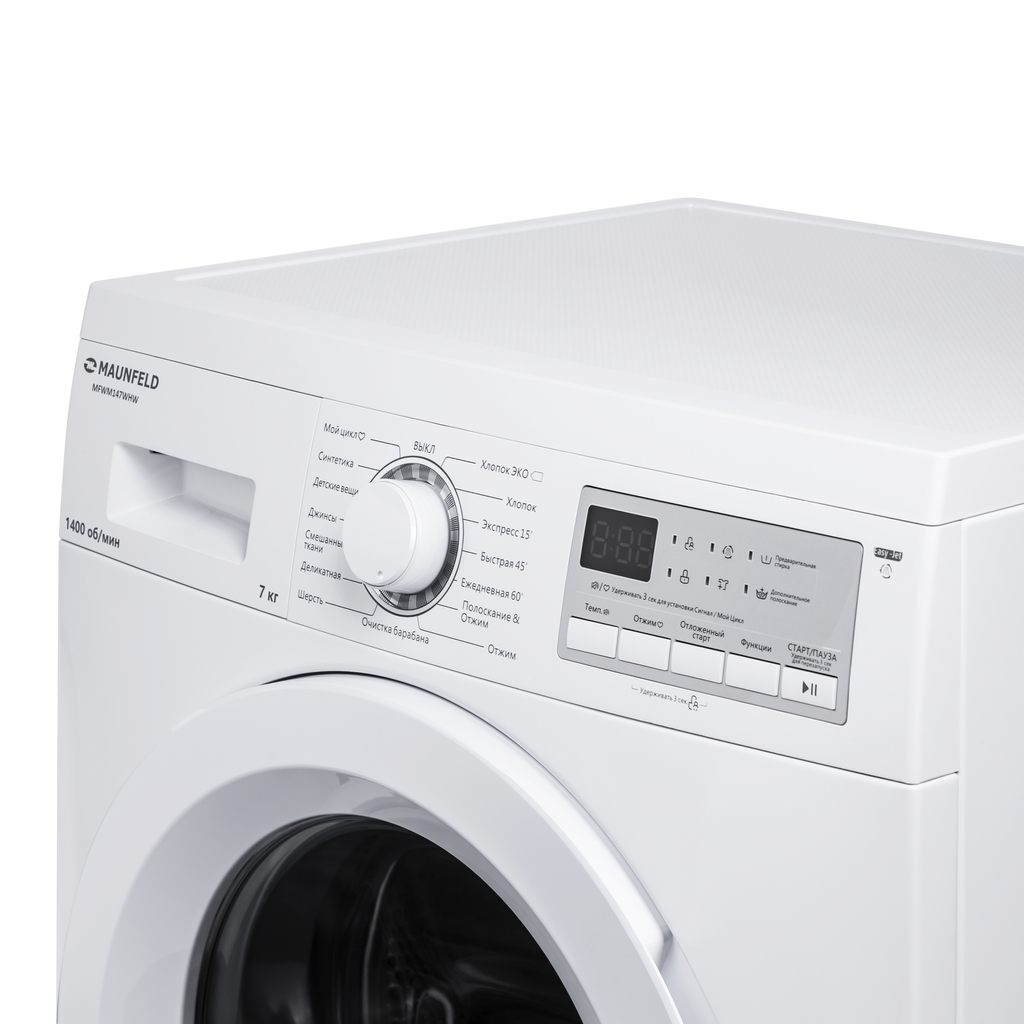 Купить Стиральная машина MAUNFELD MFWM147WHW — Фото 6