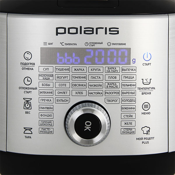Купить Мультиварка POLARIS EVO 0445DS — Фото 4