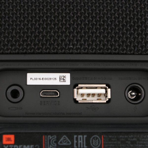 Купить Портативная акустика JBL Xtreme 2 black — Фото 5