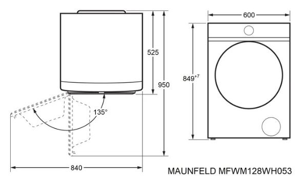 Купить Стиральная машина MAUNFELD MFWM128WH053 — Фото 2