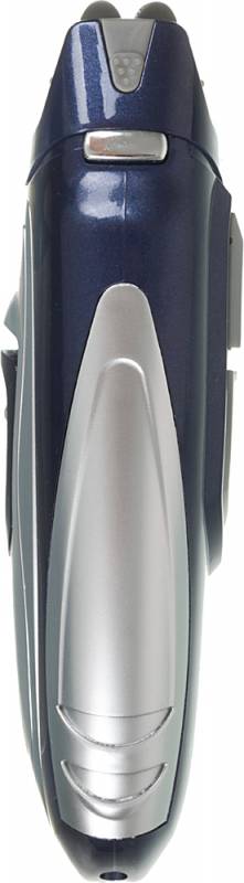 Купить Электробритва Sinbo SS-4023 синий/серебристый — Фото 2