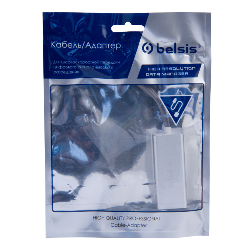 Купить  BELSIS BW8905 — Фото 3