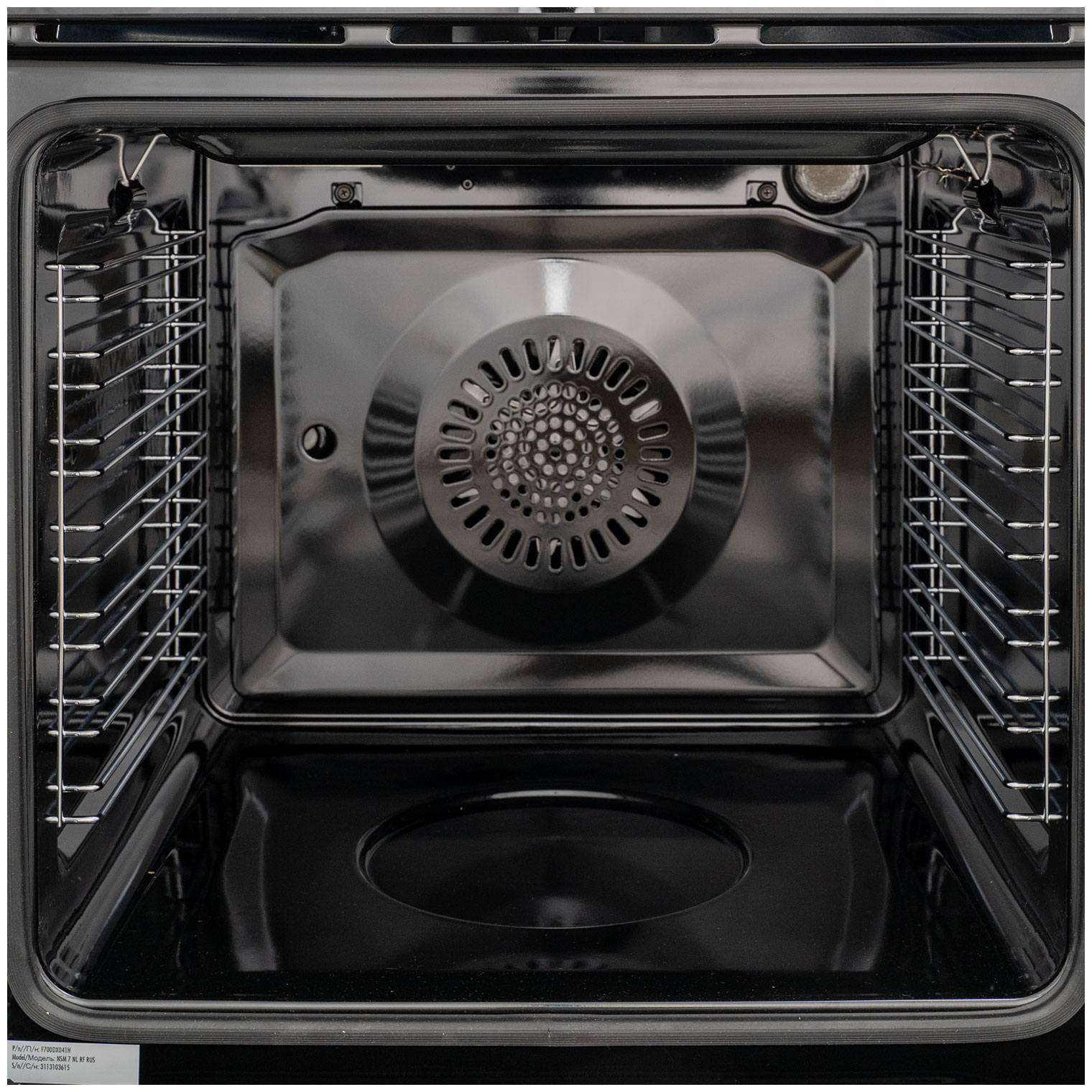 Купить Электрический духовой шкаф Delonghi NSM 7 NL RF RUS — Фото 8