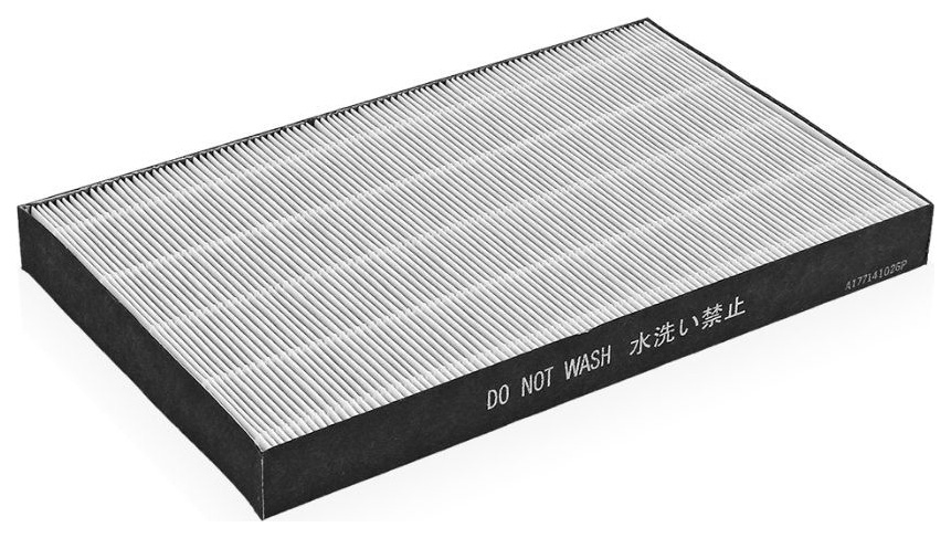 Аксессуар SHARP FZC150HFE																		 — описание, фото, цены в интернет-магазине PT Stores