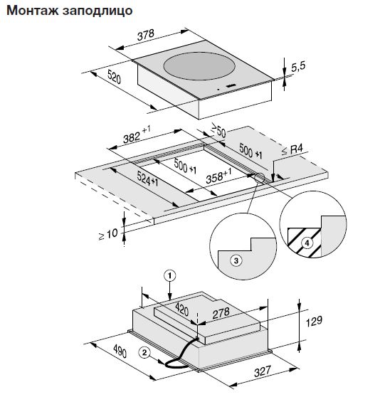 Купить Индукционная варочная панель MIELE CS 7611 FL — Фото 6