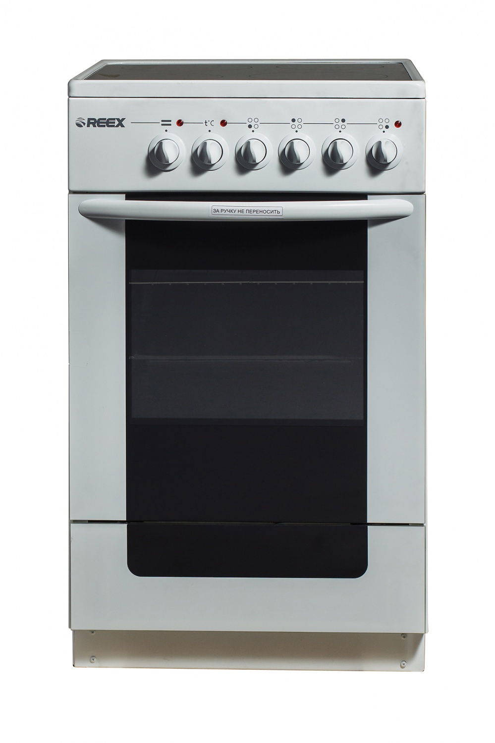 Электрическая плита REEX CSE-54 gWh																		 — описание, фото, цены в интернет-магазине PT Stores