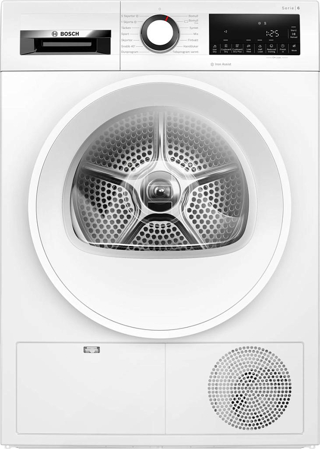 Сушильная машина Bosch WQG232ALSN																		 — описание, фото, цены в интернет-магазине PT Stores