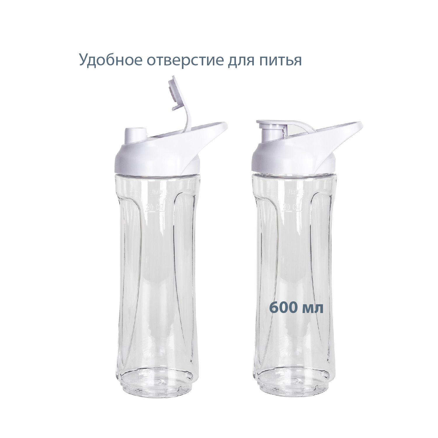 Купить Блендер PIONEER SB140 — Фото 7