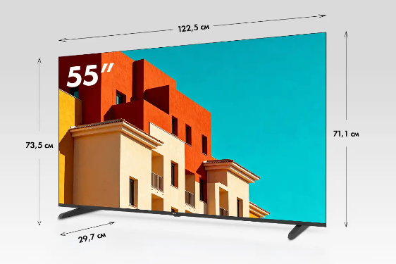 Купить Телевизор Haier H55K85GUX — Фото 3