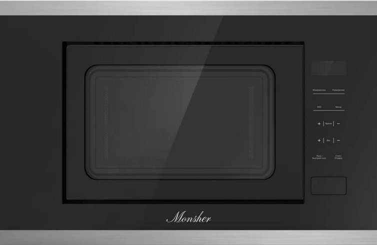 Встраиваемая СВЧ печь Monsher MMH 1020 BX																		 — описание, фото, цены в интернет-магазине PT Stores