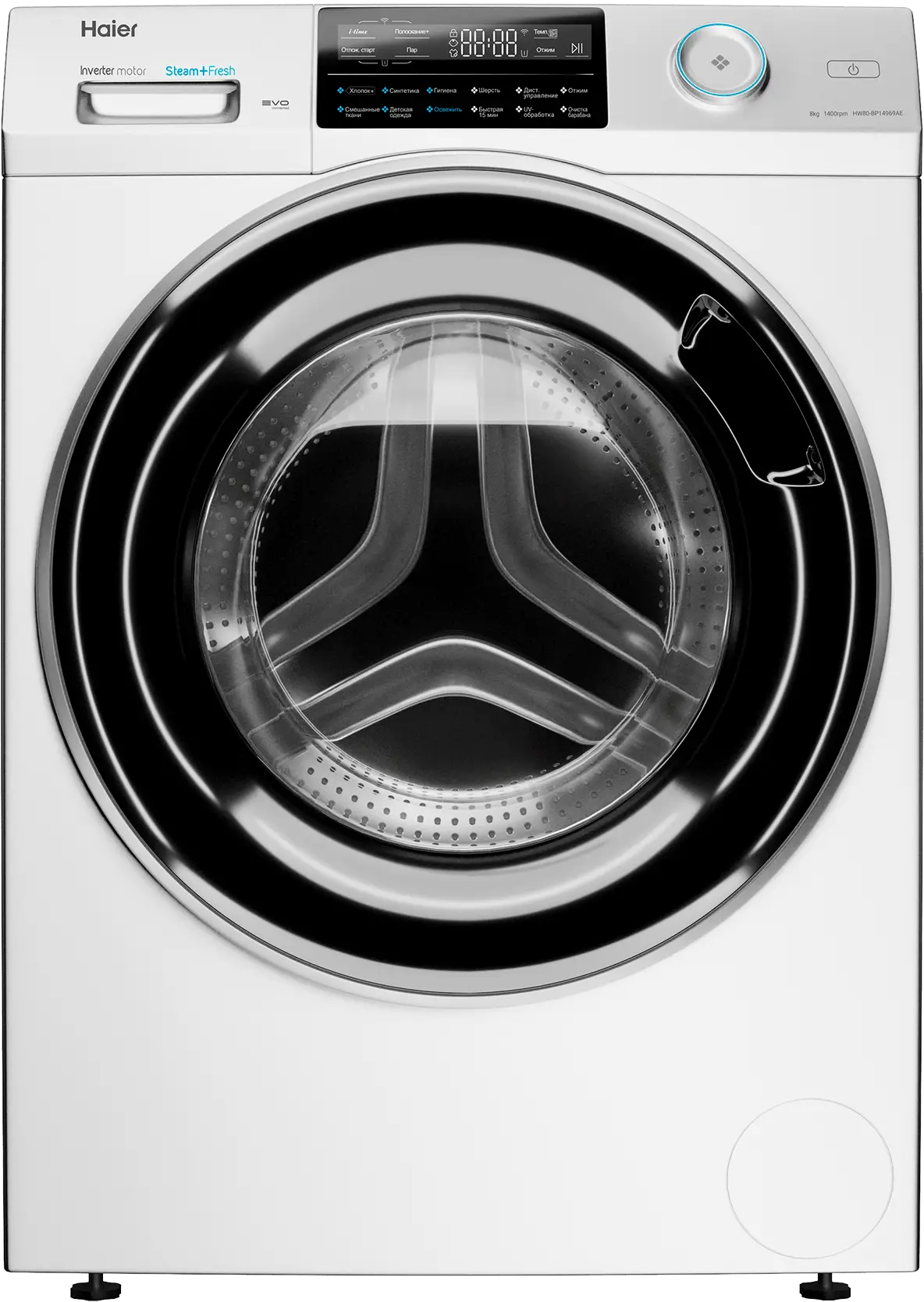 Стиральная машина Haier HW80-BP14969AE																		 — описание, фото, цены в интернет-магазине PT Stores