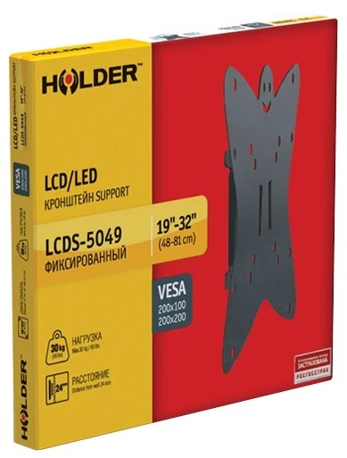 Купить Кронштейн HOLDER LCDS-5049 METALLIC — Фото 2
