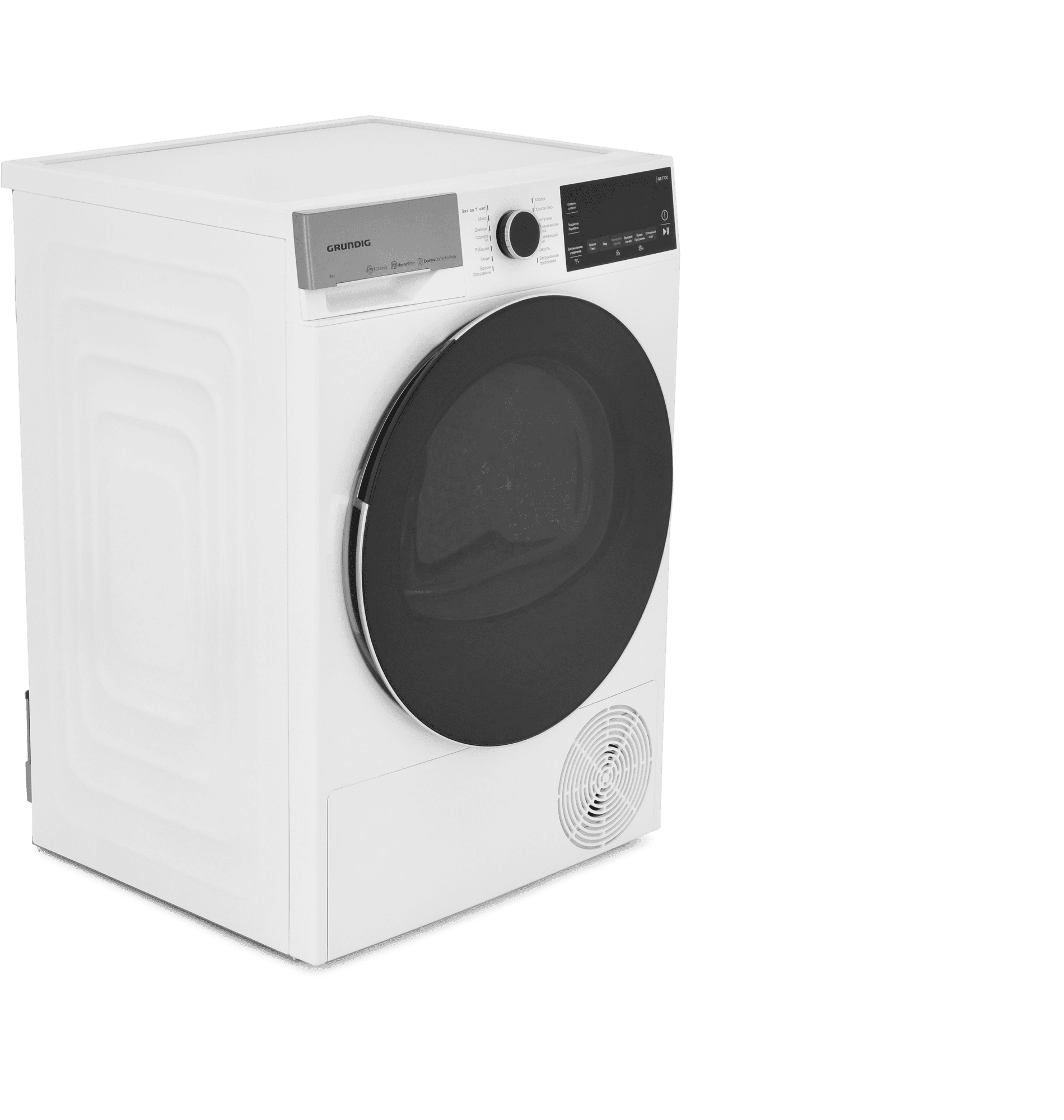 Купить Сушильная машина GRUNDIG GT77824FW — Фото 2