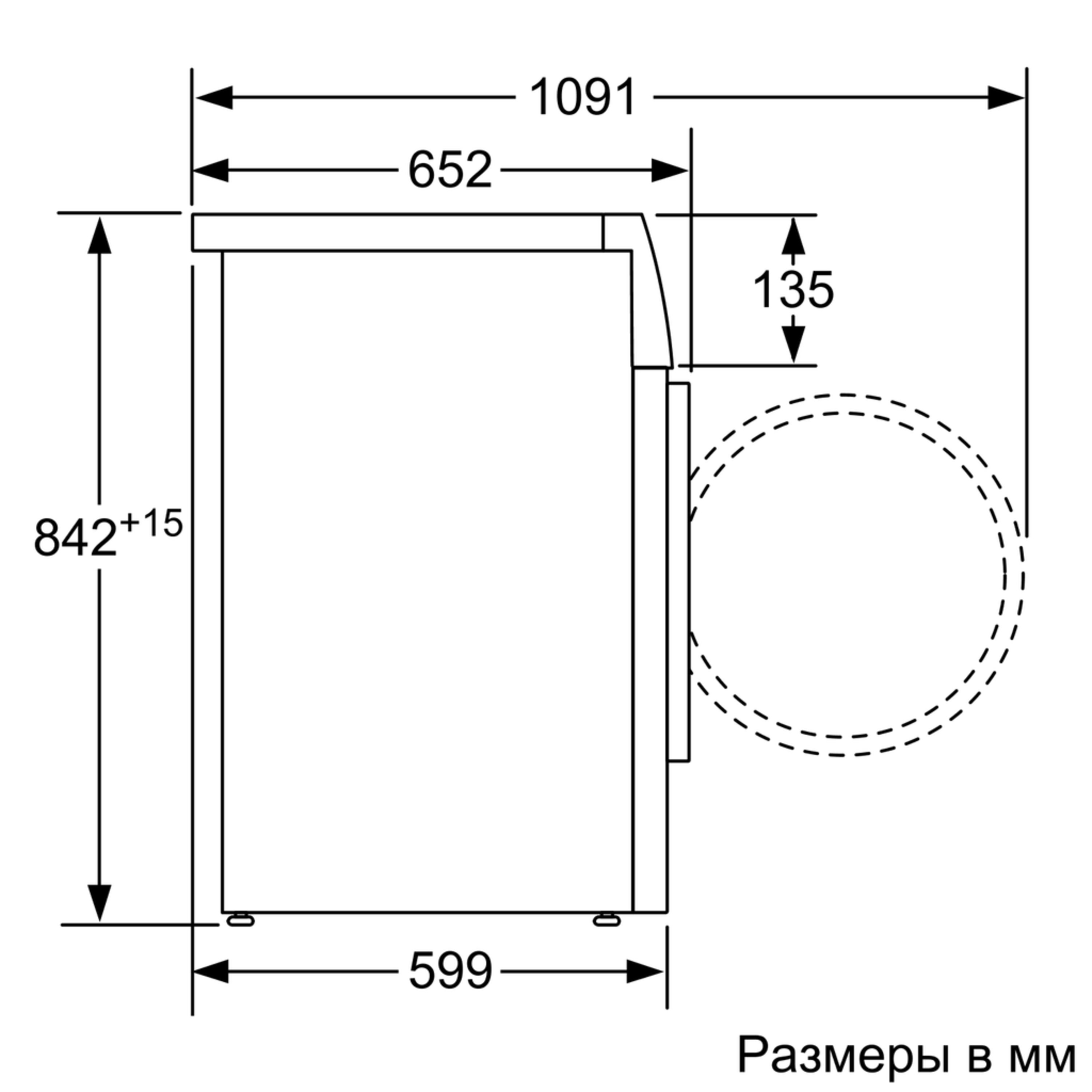 Купить Сушильная машина SIEMENS WT 43W460 OE — Фото 4