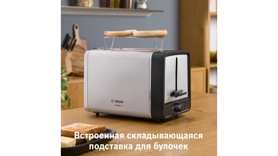 Купить Тостер Bosch TAT 5P420 — Фото 7