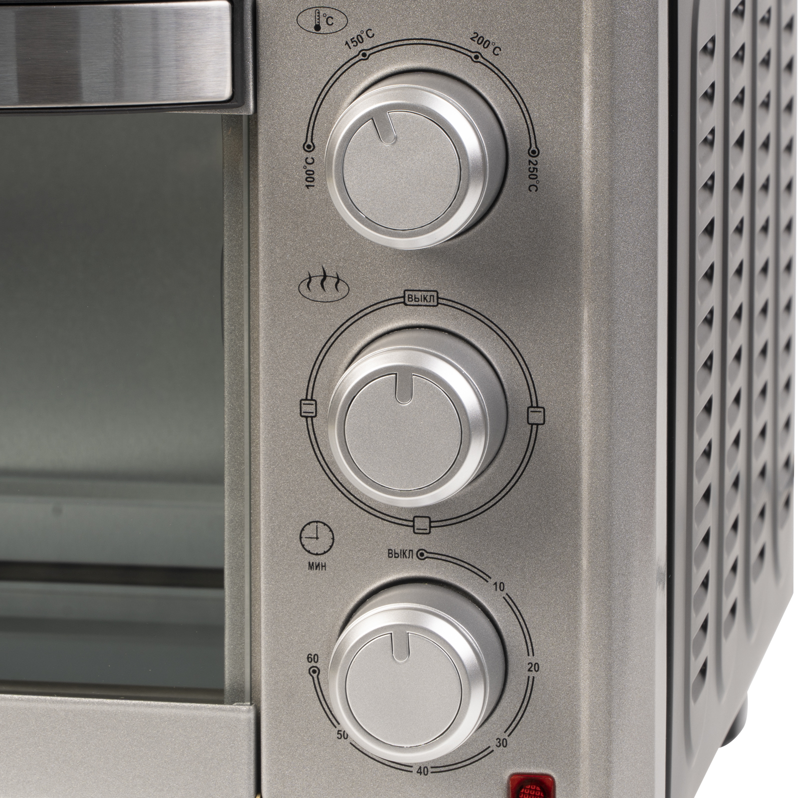 Купить Мини-печь GALAXY GL 2614 — Фото 2