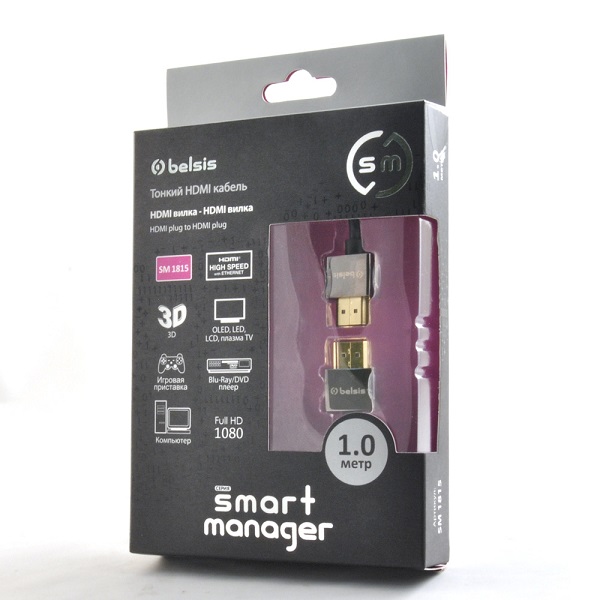 Купить  BELSIS sm1815 Кабель HDMI (А) - HDMI (A) — Фото 2