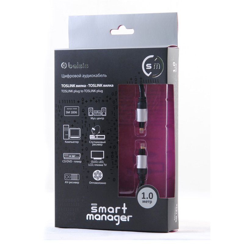 Купить  BELSIS SM1836 TOSLINK 1m — Фото 4