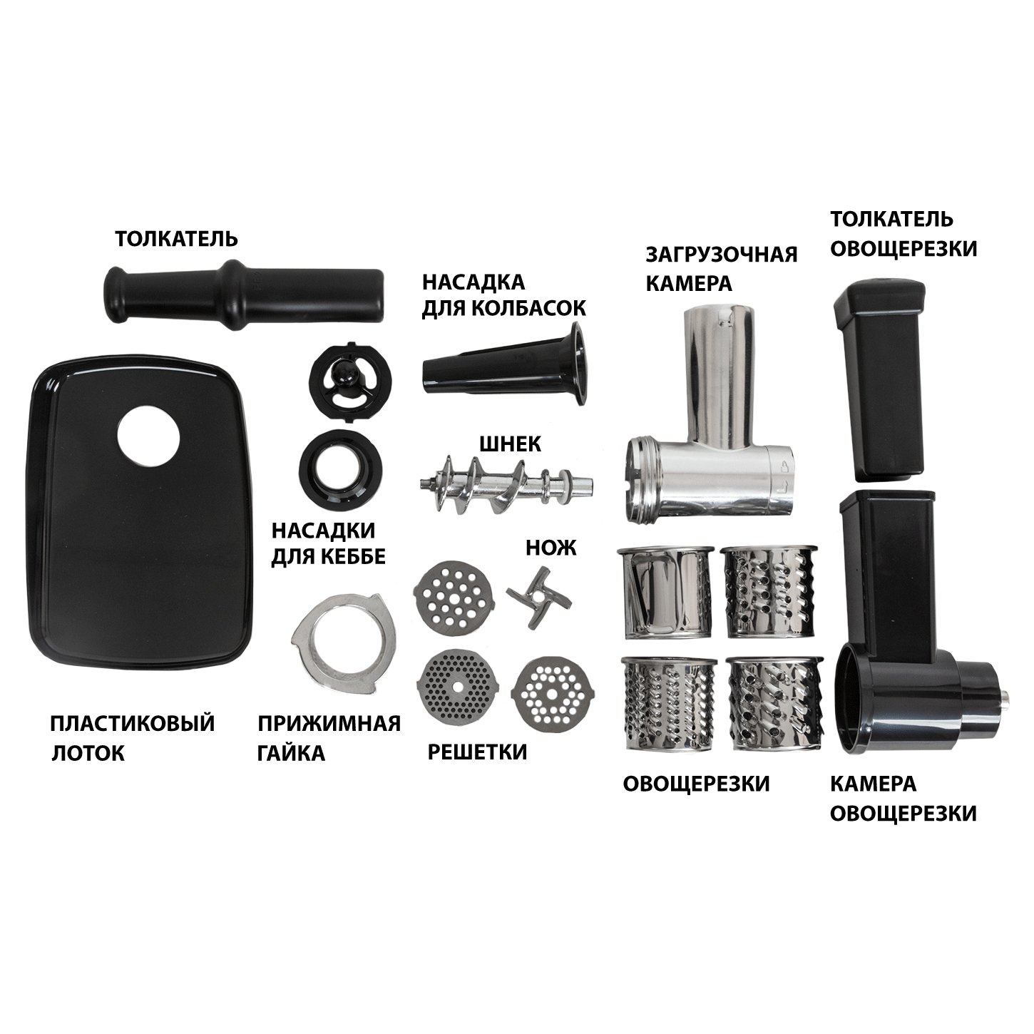 Купить Мясорубка JVC JK-MG162 — Фото 3