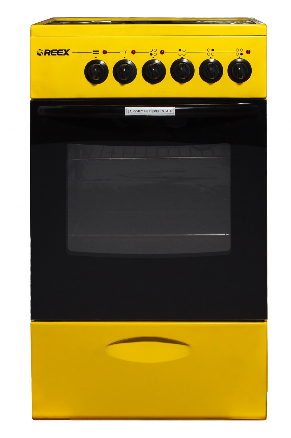 Электрическая плита REEX CSE-54 Ye																		 — описание, фото, цены в интернет-магазине PT Stores