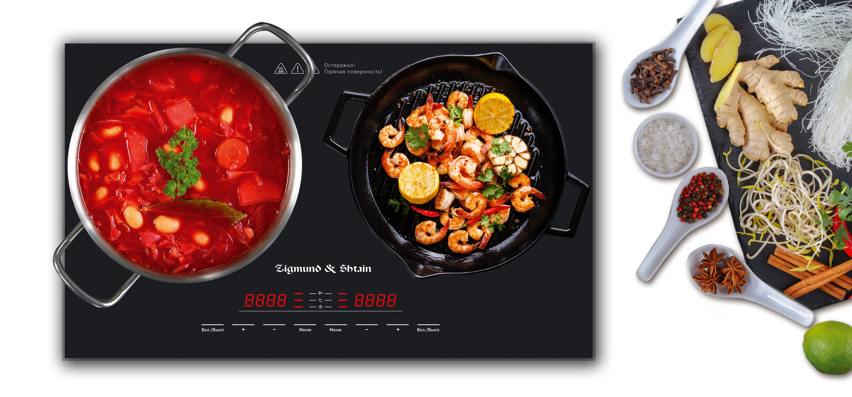 Купить Плитка Zigmund & Shtain ZIP-559 — Фото 12