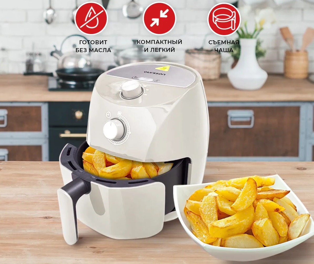 Купить Аэрогриль Oursson AG3202/IV — Фото 4