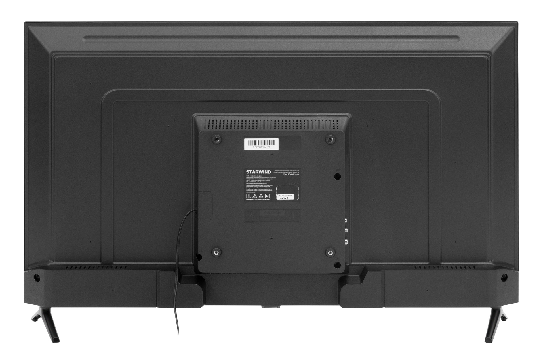 Купить Телевизор Starwind SW-LED40BG200 — Фото 6