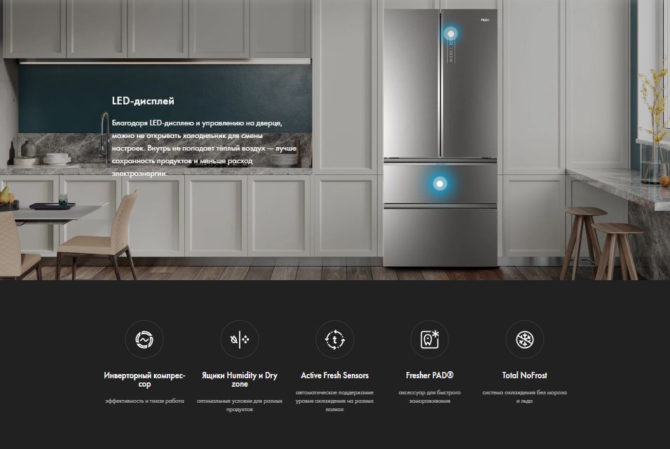 Скриншот 12-09-2025 113226.jpg