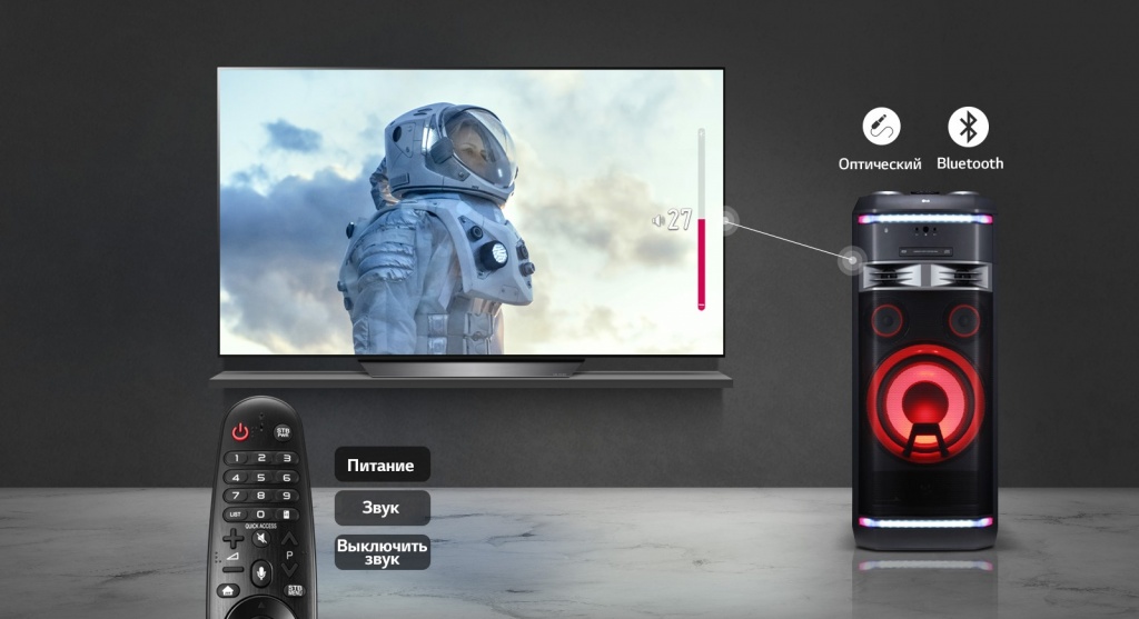 10_OK99_TV_Sound_Sync_Desktop.jpg