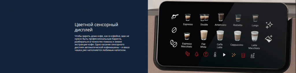 Снимок экрана 2025-09-15 112044.png