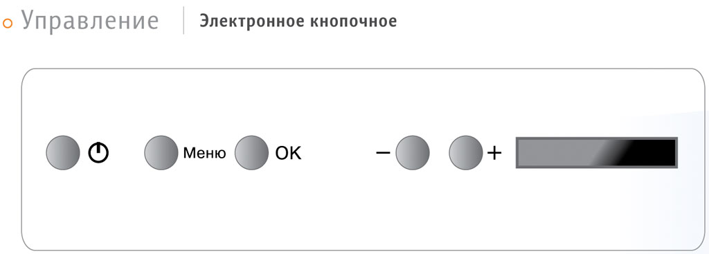 KAMAYA S_upravlenie.jpg KAMAYA S_upravlenie.jpg