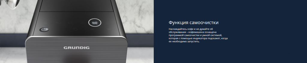 Снимок экрана 2025-09-15 125243.png