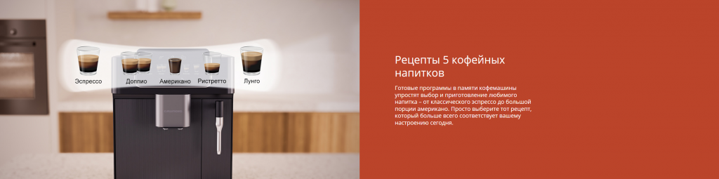 Снимок экрана 2025-09-15 115006.png