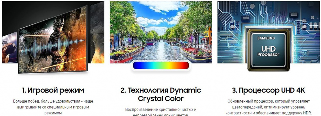 Снимок.JPG