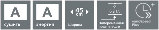 Снимок1.JPG