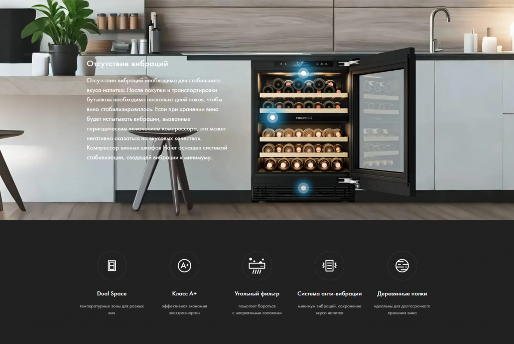 Снимок экрана 2025-09-12 125515.png