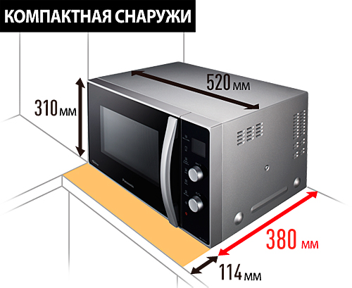 NN-CD565B_500b.jpg NN-CD565B_500b.jpg