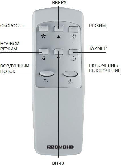Снимок 1.JPG