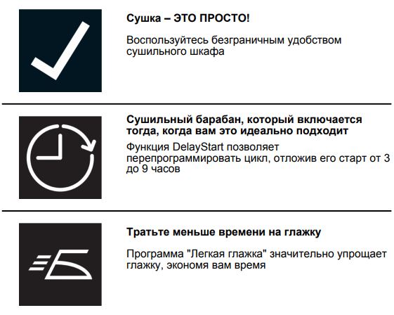 Снимок.JPG