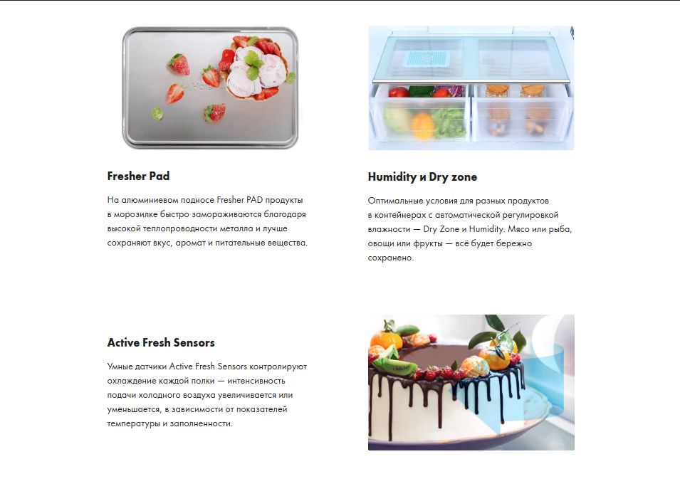 Скриншот 12-09-2025 113245.jpg