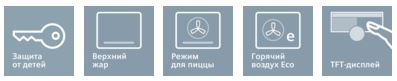 Снимок 7.JPG