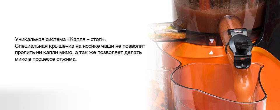 SLIDE_4.jpg