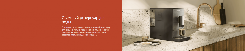 Снимок экрана 2025-09-15 125251.png