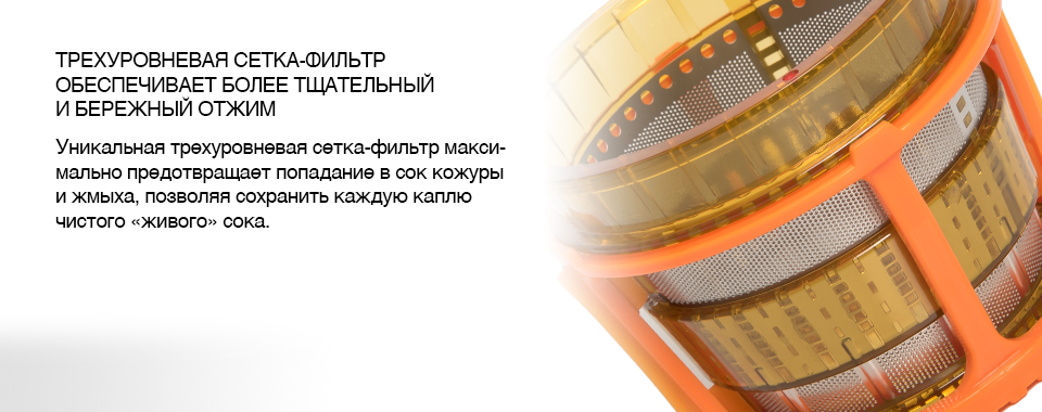 RD_SLIDE_1.jpg