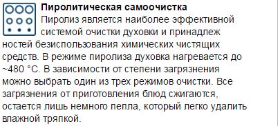 Снимок1.JPG