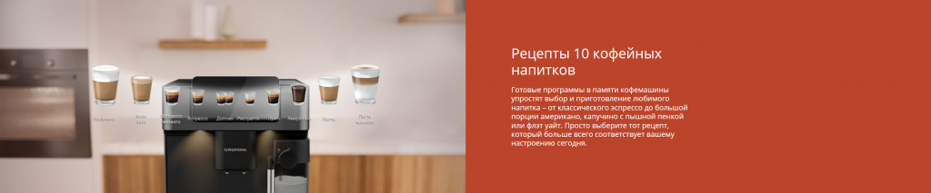 Снимок экрана 2025-09-15 112056.png