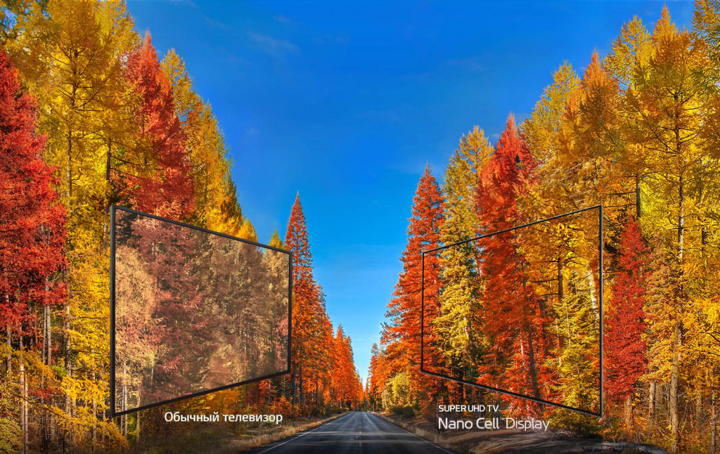 04_SK_ARS_Wide_angle_desktop_V01.jpg