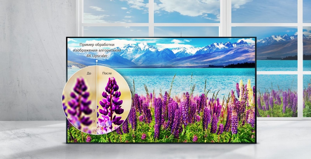 M01A_4K-Upscaler-(main)_UJ75_D_01_ru.jpg